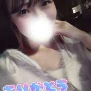 ヒメ日記 2026/01/14 13:09 投稿 とあ ラブコレ