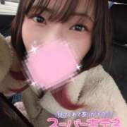 ヒメ日記 2026/01/27 10:11 投稿 とあ ラブコレ