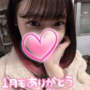 ヒメ日記 2026/01/31 18:19 投稿 とあ ラブコレ