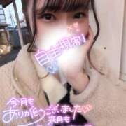 ヒメ日記 2026/02/28 18:19 投稿 とあ ラブコレ