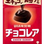 ヒメ日記 2026/03/12 23:38 投稿 とあ ラブコレ