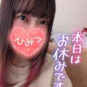 ヒメ日記 2026/03/14 10:16 投稿 とあ ラブコレ