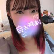 ヒメ日記 2026/03/21 18:13 投稿 とあ ラブコレ