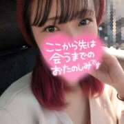 ヒメ日記 2026/03/25 12:59 投稿 とあ ラブコレ