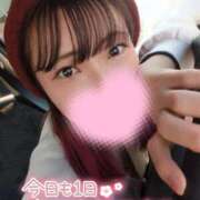 ヒメ日記 2026/04/07 23:45 投稿 とあ ラブコレ