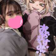 ヒメ日記 2026/04/12 23:49 投稿 とあ ラブコレ