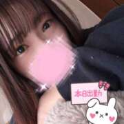 ヒメ日記 2026/04/14 10:25 投稿 とあ ラブコレ