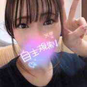 ヒメ日記 2026/04/16 09:28 投稿 とあ ラブコレ