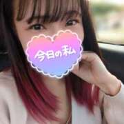 ヒメ日記 2026/04/28 17:44 投稿 とあ ラブコレ