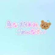 ヒメ日記 2026/07/16 12:13 投稿 とあ ラブコレ