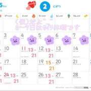 ヒメ日記 2025/02/02 02:37 投稿 いずみ（花嫁） Yシャツと私