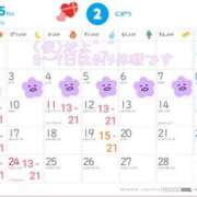 ヒメ日記 2025/02/19 14:44 投稿 いずみ（花嫁） Yシャツと私