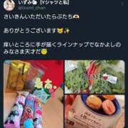 ヒメ日記 2025/04/20 17:53 投稿 いずみ（花嫁） Yシャツと私