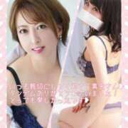 ヒメ日記 2025/08/03 16:35 投稿 いずみ（花嫁） Yシャツと私