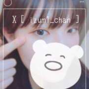 ヒメ日記 2025/09/03 15:49 投稿 いずみ（花嫁） Yシャツと私