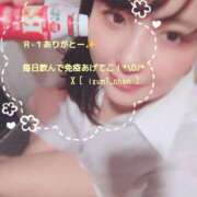 ヒメ日記 2025/10/05 22:12 投稿 いずみ（花嫁） Yシャツと私