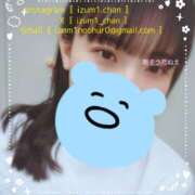 ヒメ日記 2025/10/12 16:59 投稿 いずみ（花嫁） Yシャツと私