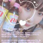 ヒメ日記 2025/10/13 06:00 投稿 いずみ（花嫁） Yシャツと私