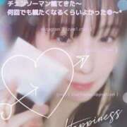 ヒメ日記 2025/11/12 13:29 投稿 いずみ（花嫁） Yシャツと私