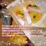 ヒメ日記 2025/11/23 17:35 投稿 いずみ（花嫁） Yシャツと私