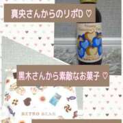 ヒメ日記 2026/02/17 03:47 投稿 いずみ（花嫁） Yシャツと私