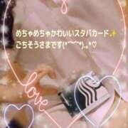 ヒメ日記 2026/02/18 19:42 投稿 いずみ（花嫁） Yシャツと私