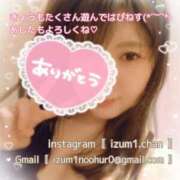 ヒメ日記 2026/03/15 01:25 投稿 いずみ（花嫁） Yシャツと私