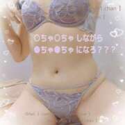 ヒメ日記 2026/03/21 16:32 投稿 いずみ（花嫁） Yシャツと私