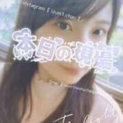 いずみ（花嫁） 今日は推し活ﾅﾘ🍙 Yシャツと私