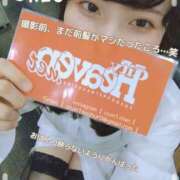 いずみ（花嫁） 動画をとってももらいました📹️ Yシャツと私