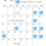 いずみ（花嫁） ７月もよろしくお願いいたします♡ Yシャツと私