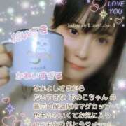 いずみ（花嫁） だいすきなあのこ♡ Yシャツと私