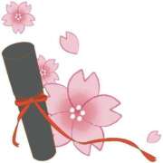 ヒメ日記 2025/03/18 17:32 投稿 るい☆興奮MAXボディー ジャックと豆の木