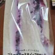 ヒメ日記 2025/03/28 15:15 投稿 るい☆興奮MAXボディー ジャックと豆の木