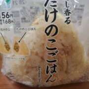 ヒメ日記 2025/03/29 15:01 投稿 るい☆興奮MAXボディー ジャックと豆の木