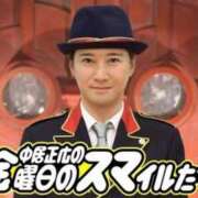 ヒメ日記 2025/04/01 18:07 投稿 るい☆興奮MAXボディー ジャックと豆の木