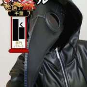 ヒメ日記 2025/09/11 18:52 投稿 めい 千葉 魅惑の人妻