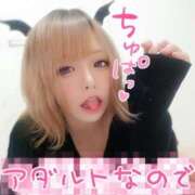 ヒメ日記 2025/09/23 11:16 投稿 めい 千葉 魅惑の人妻