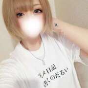 ヒメ日記 2025/09/30 11:48 投稿 めい 千葉 魅惑の人妻