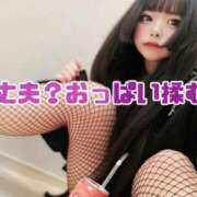 ヒメ日記 2025/10/10 14:30 投稿 めい 千葉 魅惑の人妻