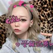 めい 【平成ギャルを考察してみた】 千葉 魅惑の人妻