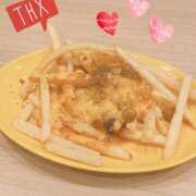 ヒメ日記 2026/01/06 10:02 投稿 ちか 横浜モンデミーテ（シンデレラグループ）