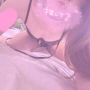 ヒメ日記 2025/10/21 00:44 投稿 ゆり 性の極み 技の伝道師 Ver.新横浜店