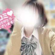 ヒメ日記 2025/05/07 13:21 投稿 えま 甘えるの大好き！！ ウエスト・コム