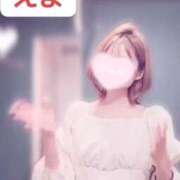 ヒメ日記 2025/08/29 20:46 投稿 えま 甘えるの大好き！！ ウエスト・コム