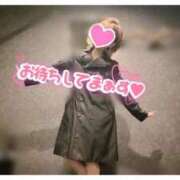 ヒメ日記 2025/12/15 14:05 投稿 えま 甘えるの大好き！！ ウエスト・コム