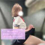 ヒメ日記 2025/12/19 23:15 投稿 えま 甘えるの大好き！！ ウエスト・コム