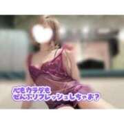 ヒメ日記 2025/12/21 07:49 投稿 えま 甘えるの大好き！！ ウエスト・コム