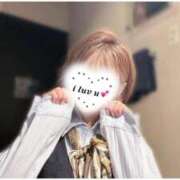 ヒメ日記 2025/12/23 11:05 投稿 えま 甘えるの大好き！！ ウエスト・コム