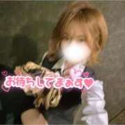 ヒメ日記 2025/12/26 08:15 投稿 えま 甘えるの大好き！！ ウエスト・コム